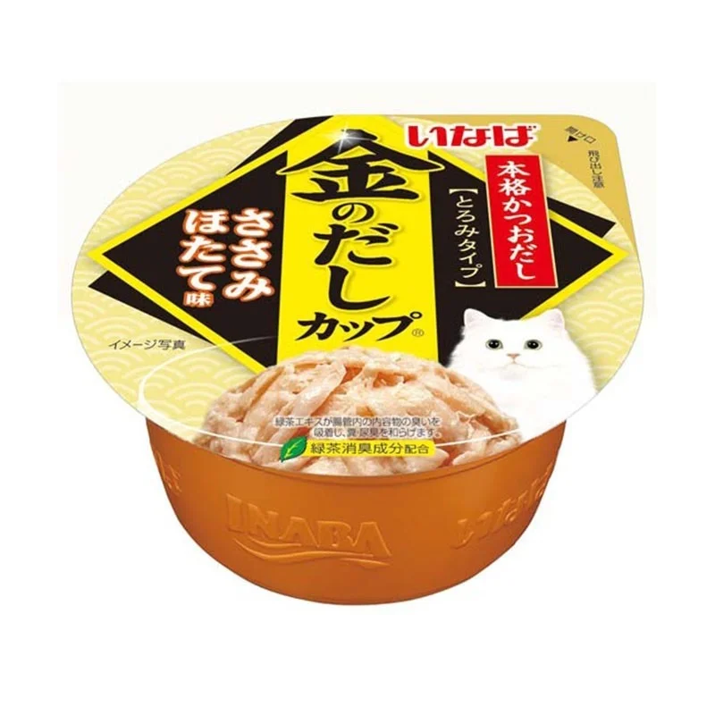 Ciao Kinndodashi Cup - Chicken Fillet Scallop Flavour In Gravy 70g