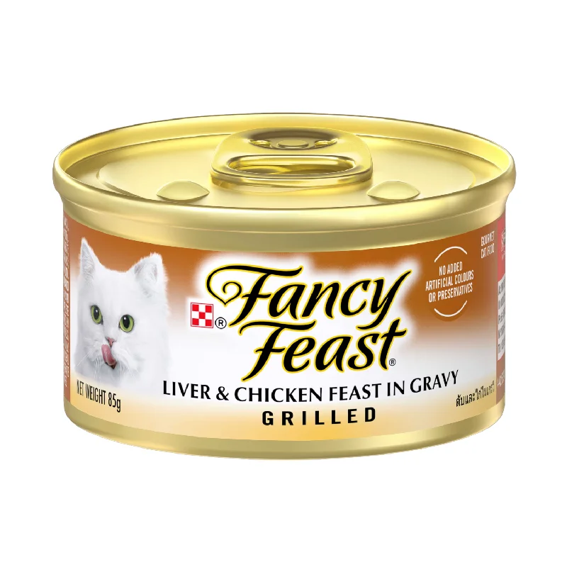 Fancy Feast Feast Grilled Liver & Chicken Feast In Gravy Canned Cat Food