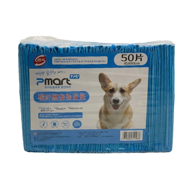 Ps Char Absorbent Pee Pad