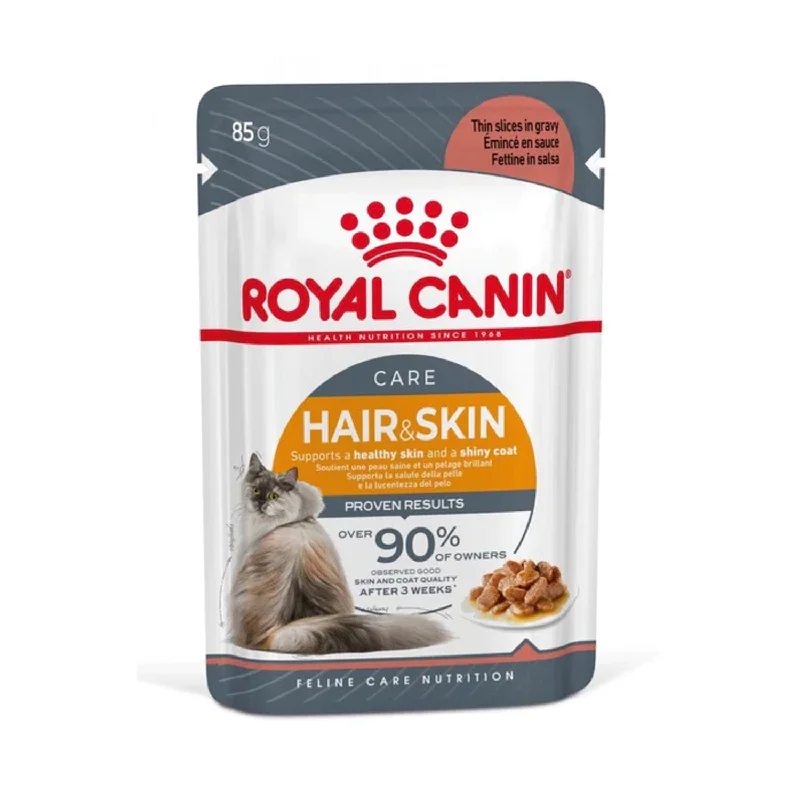 Royal Canin Feline Care Intense Beauty (Hair & Skin) Pouch Cat Food